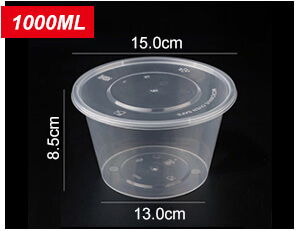 1000ml圆形一次性塑料餐盒实拍图