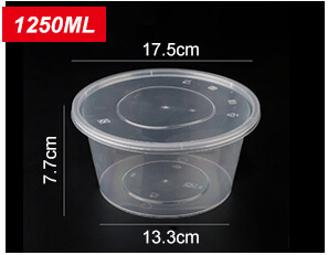 1250ml圆形一次性塑料餐盒实拍图