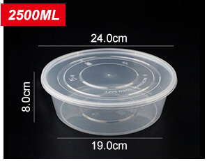 2500ml圆形一次性塑料餐盒实拍图