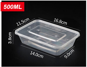500ml方形一次性塑料餐盒实拍图