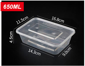 650ml方形一次性塑料餐盒实拍图