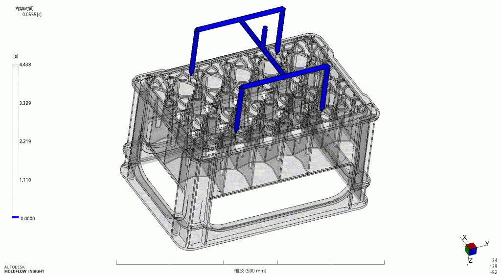 瓶子周转箱模具流程分析