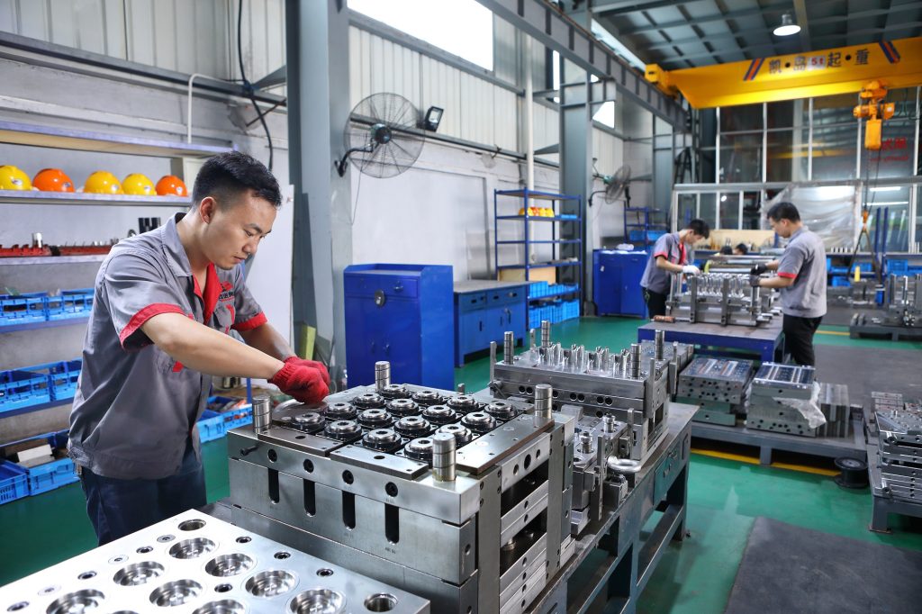 模具加工车间