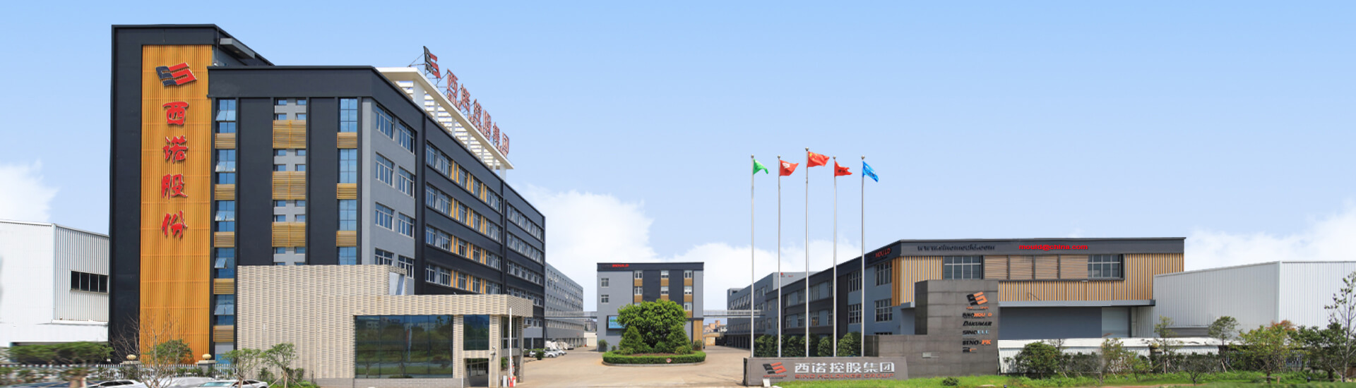 中国塑料注塑模具制造商